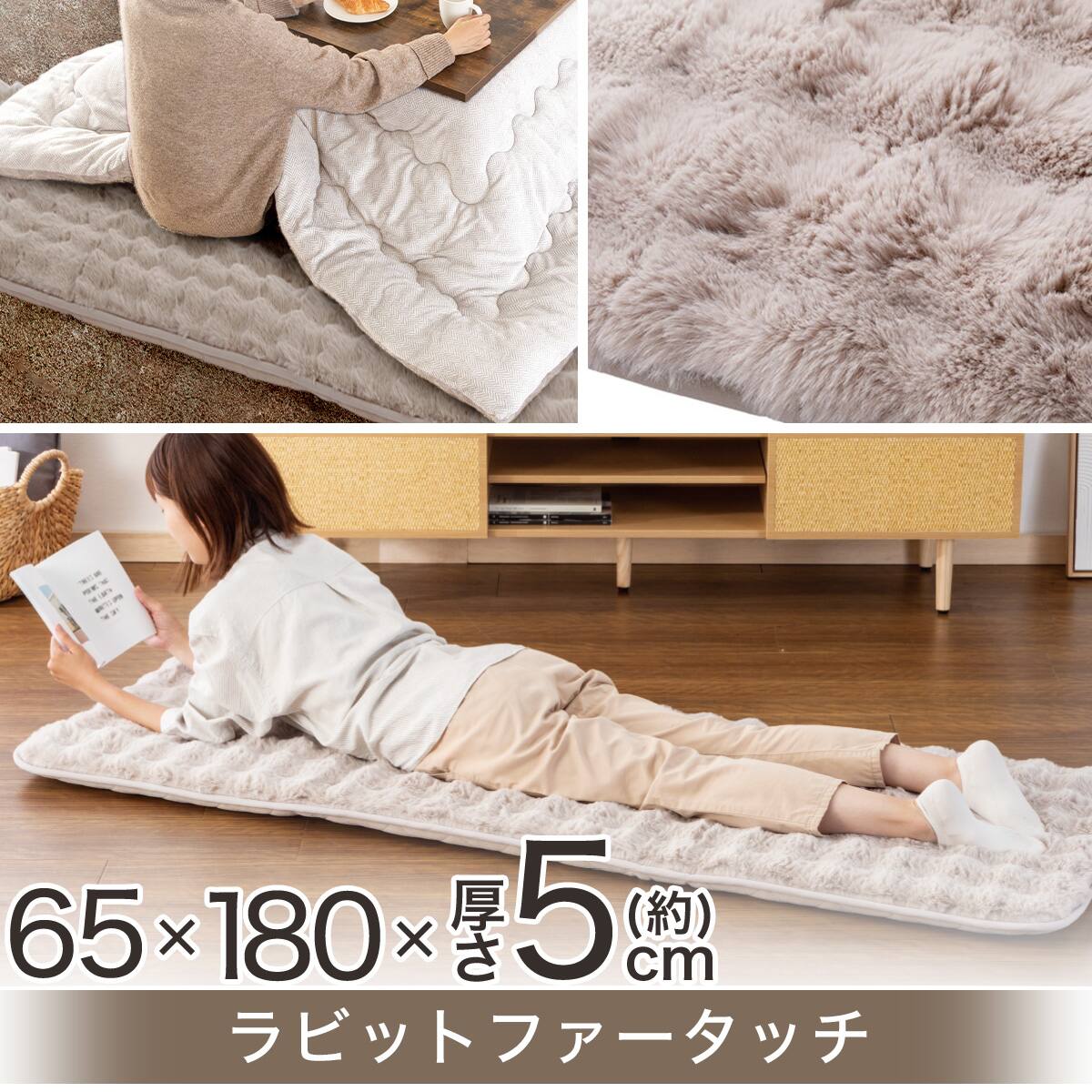 ロングごろ寝クッション ポコポコ(PK2401) | ニトリネット【公式