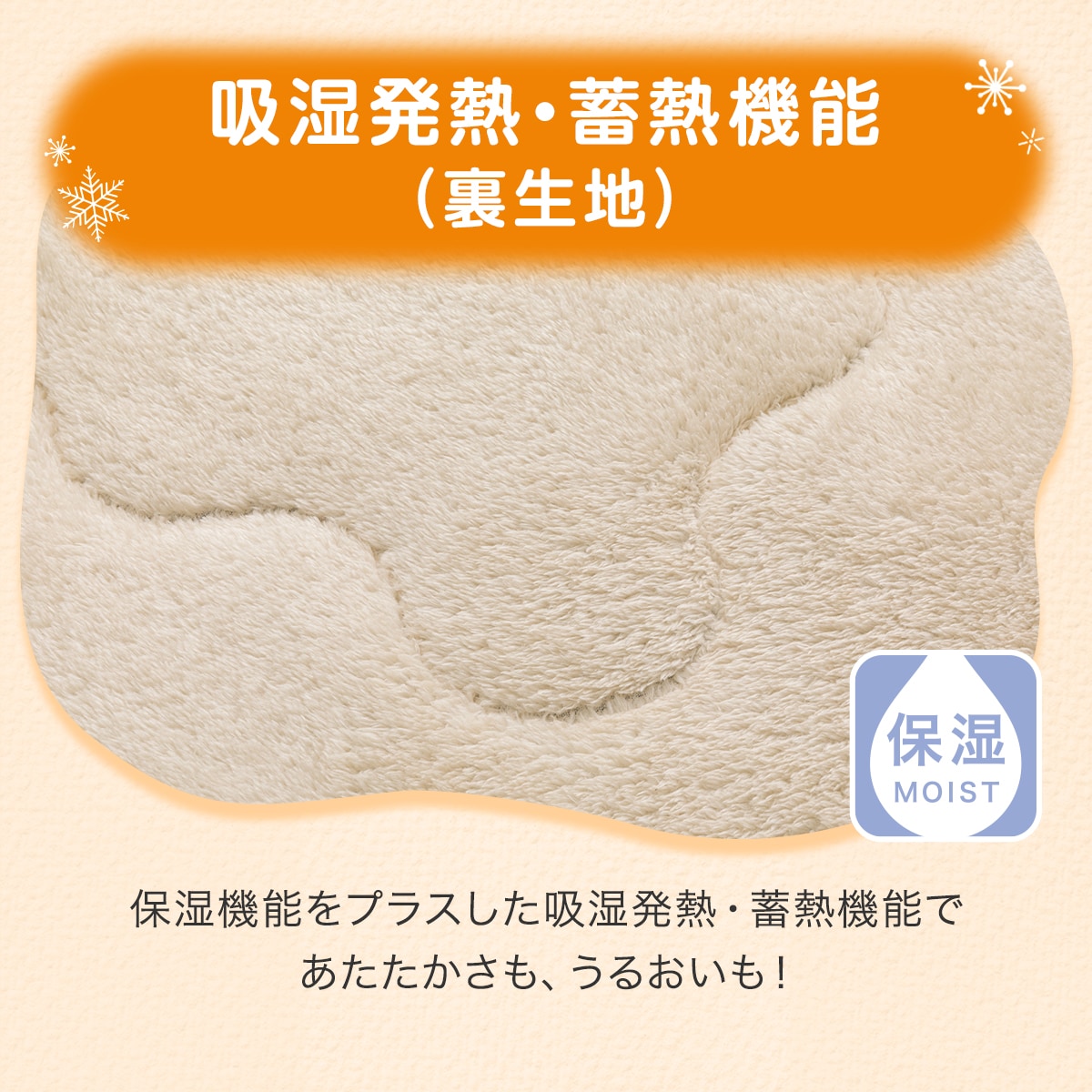 こたつ掛け布団 長方形 190×240cm No.604 ニトリ Nwarm こたつ掛け布団 長方形 190×240cm No.604 ニトリ Nwarm