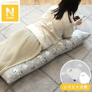 長座布団(Nウォームシマエナガ グレー Sq1)