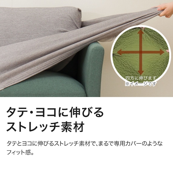 スライダー画像