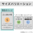 スライダー画像