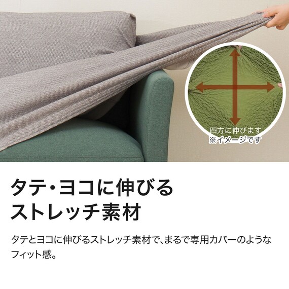 スライダー画像