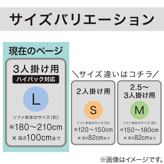 スライダー画像