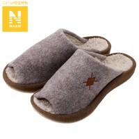 【デコホーム商品】スリッパ М(Nウォームコンフォート ncSRn04 モカ M)