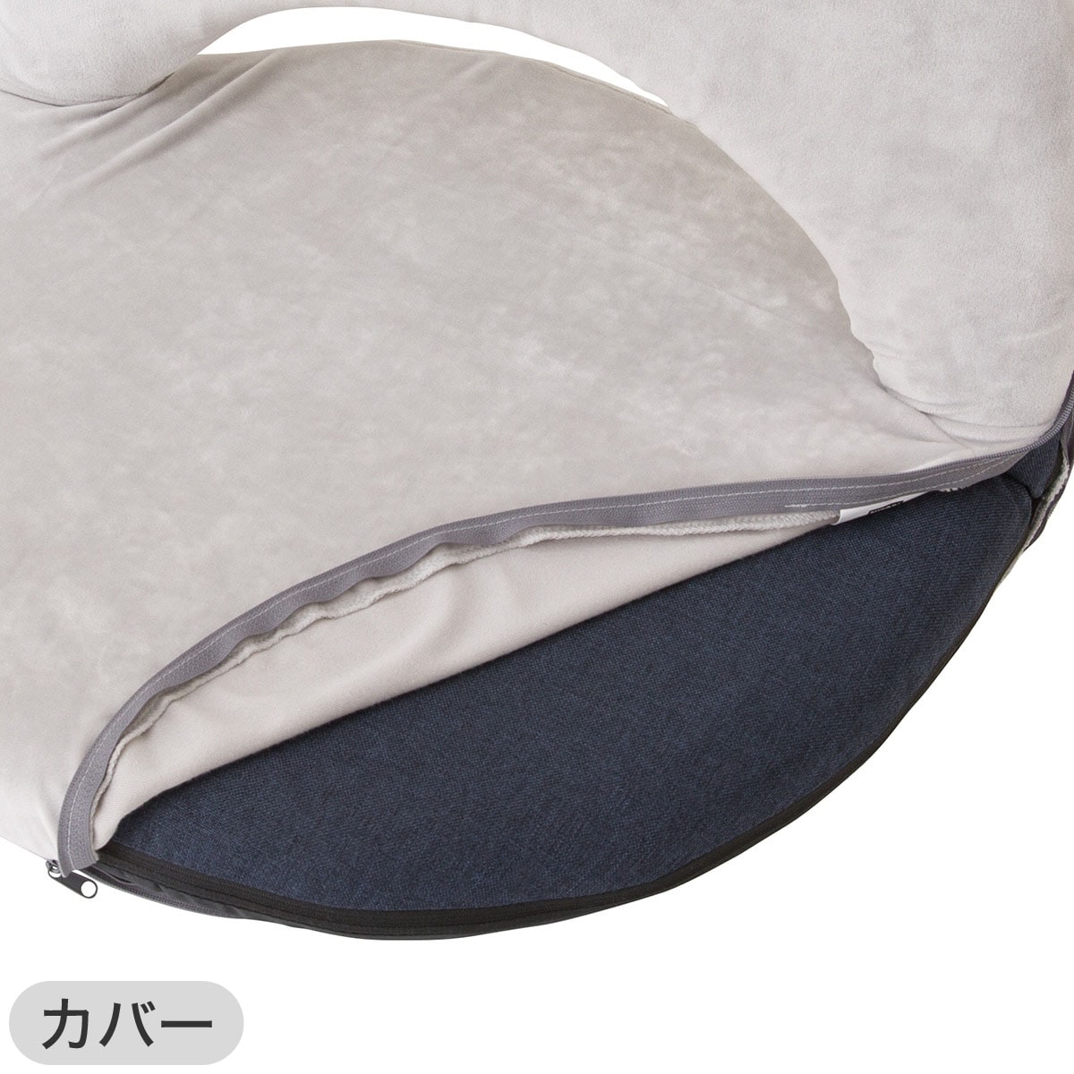 2点セット】コンパクト座イス サーフ+専用カバー(GY) | ニトリ
