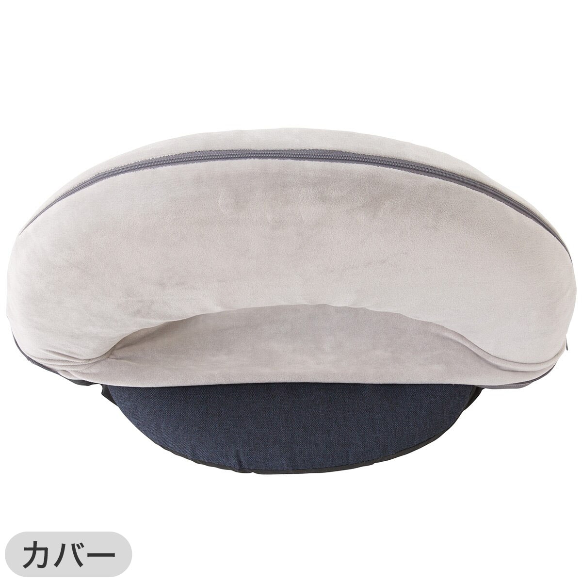 2点セット】コンパクト座イス サーフ+専用カバー(GY) | ニトリ