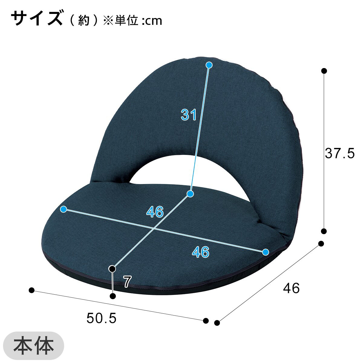 ニトリ on X: 