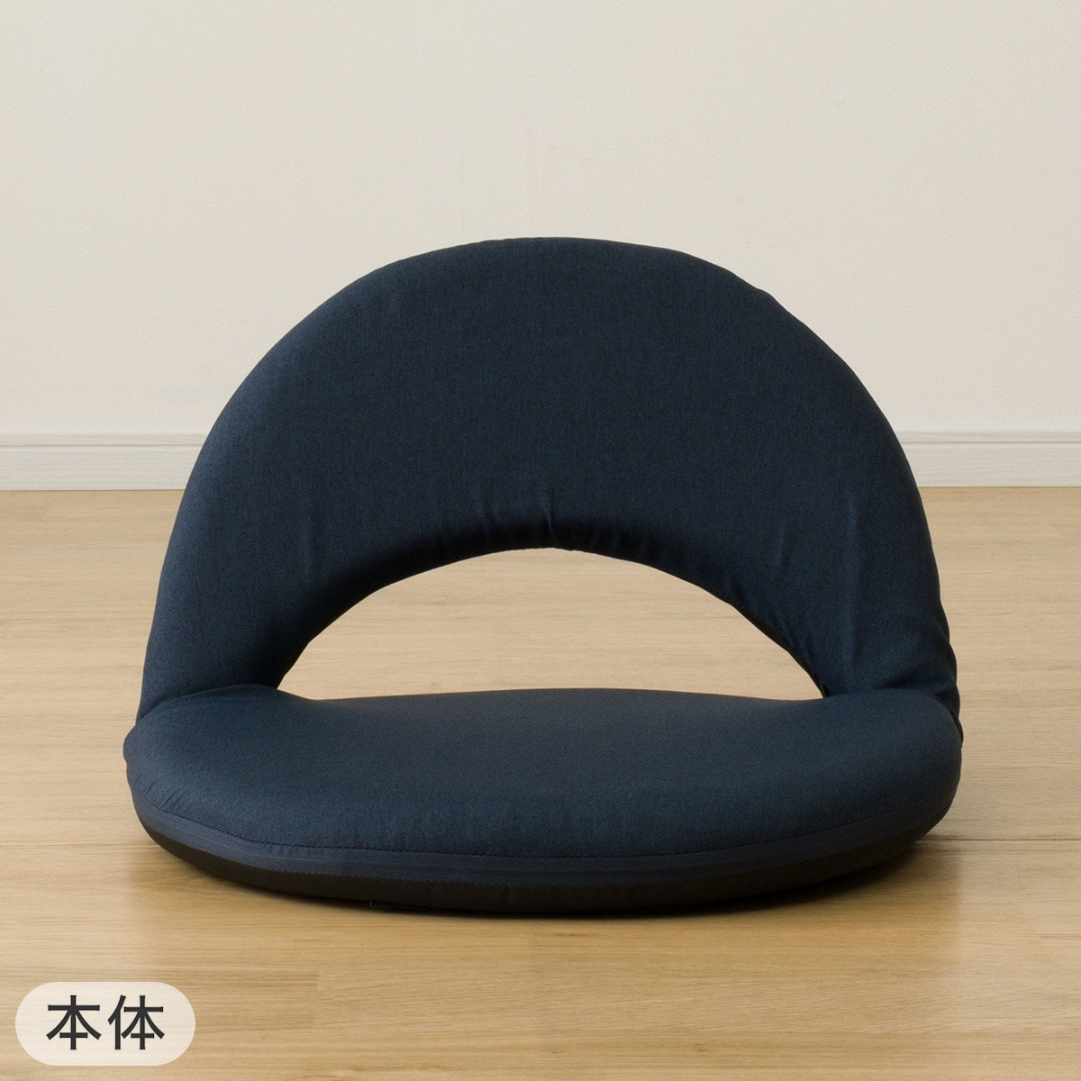 na様専用 美品 2脚セット ニトリ 折りたたみ座椅子 Nサーフ