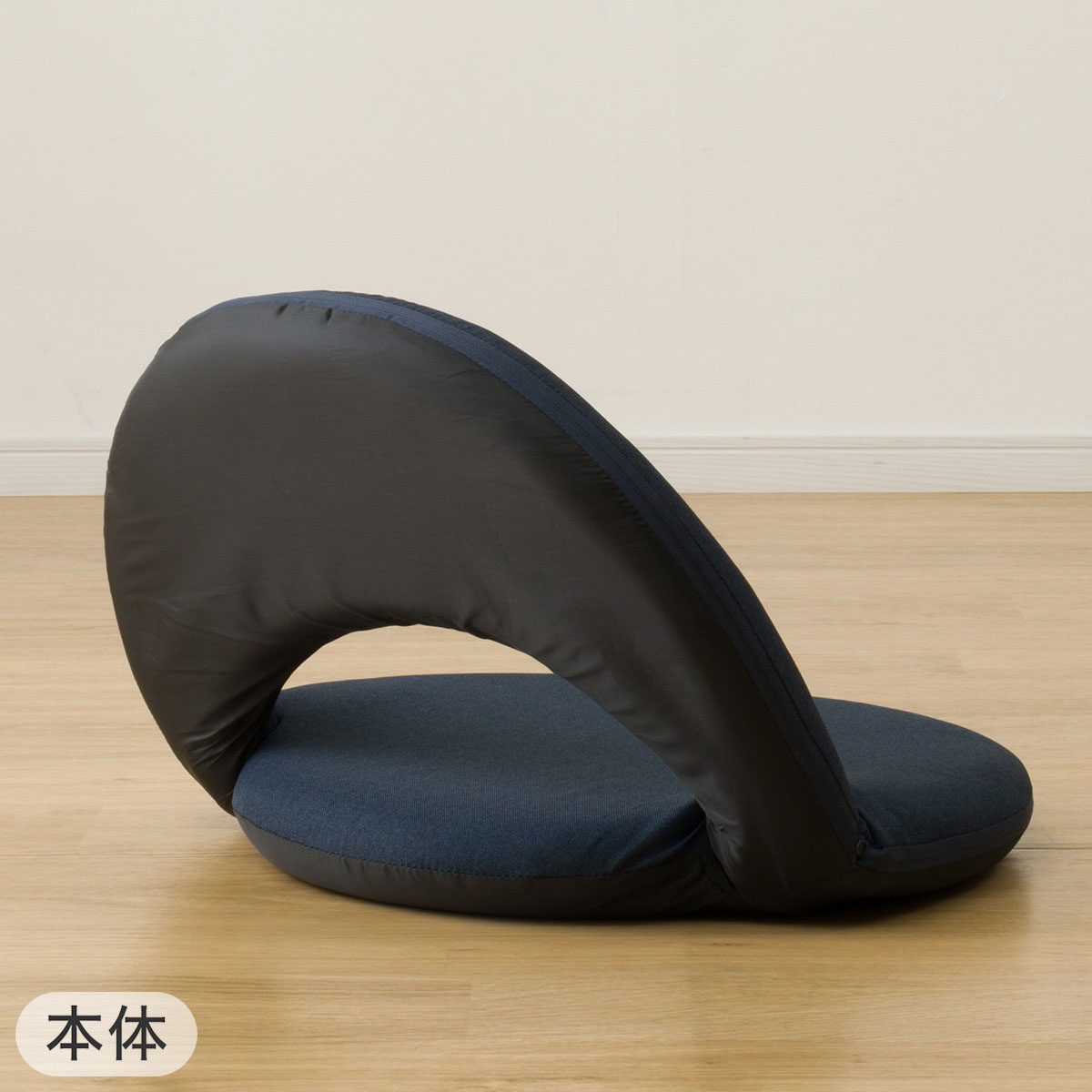 2点セット】コンパクト座イス サーフ+専用カバー(GY) | ニトリ