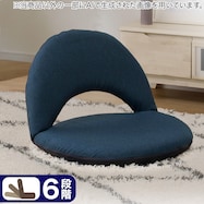 コンパクト座イス サーフ(LC-A07SF NV)