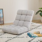 コンパクト座椅子 マルプ(LC-A08MP GY) 1枚目画像