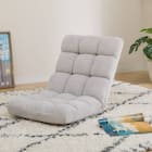 コンパクト座椅子 マルプ(LC-A08MP GY) 1枚目画像