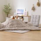 コンパクト座椅子　マルプ(LC-A08MP GY) 12枚目画像