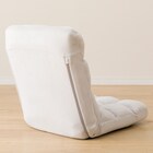 コンパクト座椅子 マルプ(LC-A08MP GY) 17枚目画像