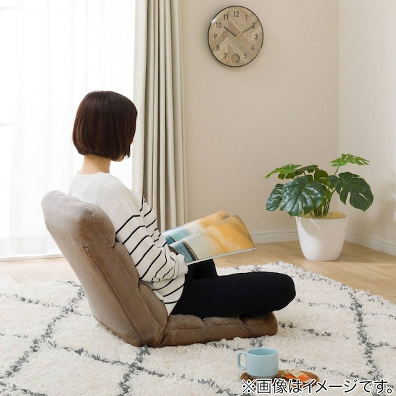 コンパクト座椅子 マルプ(LC-A08MP BR) 8枚目画像