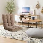 コンパクト座椅子　マルプ(LC-A08MP BR) 10枚目画像