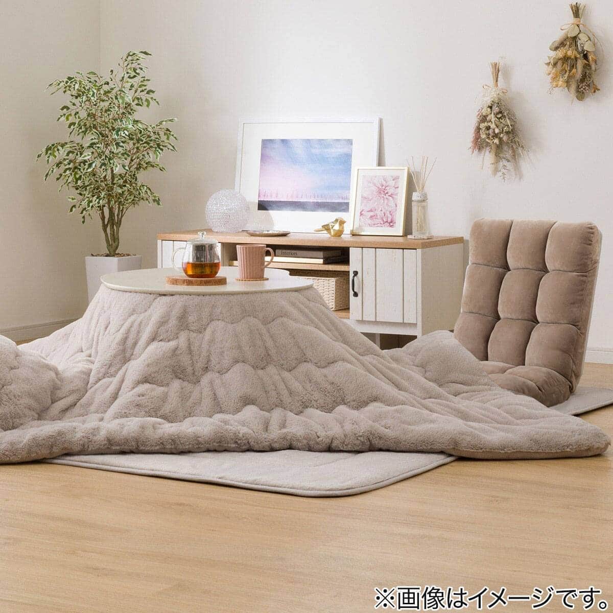 コンパクト座椅子 マルプ(LC-A08MP BR) | ニトリネット【公式】 家具