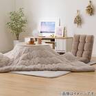 コンパクト座椅子　マルプ(LC-A08MP BR) 11枚目画像