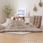 コンパクト座椅子 マルプ(LC-A08MP BR) 11枚目画像