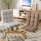 コンパクト座椅子 マルプ(LC-A08MP BR) 12枚目画像