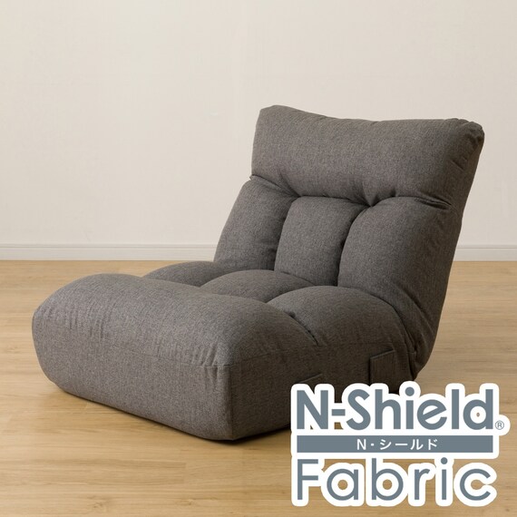 つながるワイドポケットコイル座椅子 2個セット(RD-02WD NSGY) 2枚目画像