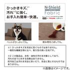 つながるワイドポケットコイル座椅子 2個セット(RD-02WD NSGY) 3枚目画像