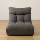 つながるワイドポケットコイル座椅子 2個セット(RD-02WD NSGY) 4枚目画像