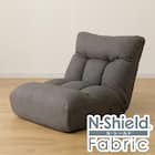 つながるワイドポケットコイル座椅子(RD-02WD NSGY) 1枚目画像