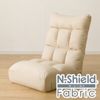 つながるハイバックポケットコイル座椅子(RD-01TL NSBE)