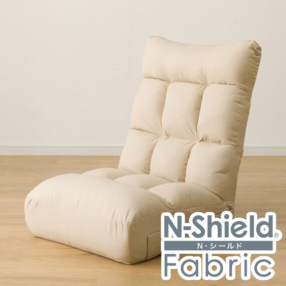 つながるハイバックポケットコイル座椅子(RD-01TL NSBE) 1枚目画像