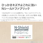 つながるハイバックポケットコイル座椅子(RD-01TL NSBE) 3枚目画像