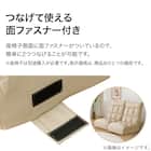 つながるハイバックポケットコイル座椅子(RD-01TL NSBE) 6枚目画像