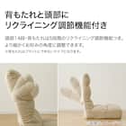 つながるハイバックポケットコイル座椅子(RD-01TL NSBE) 7枚目画像