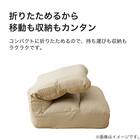 つながるハイバックポケットコイル座椅子(RD-01TL NSBE) 8枚目画像