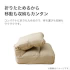 つながるハイバックポケットコイル座椅子(RD-01TL NSBE) 8枚目画像