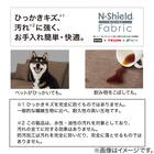 つながるハイバックポケットコイル座椅子(RD-01TL NSBE) 11枚目画像