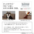 つながるハイバックポケットコイル座椅子(RD-01TL NSBE) 11枚目画像