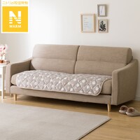 ソファパッド(Nウォーム シマエナガモカ cSCq1)