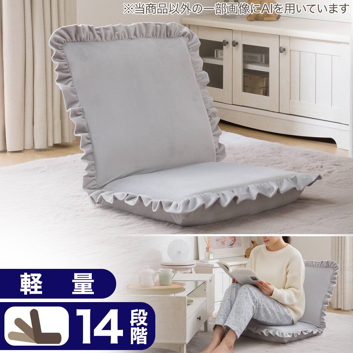 2113300008015s00.jpg?ts=