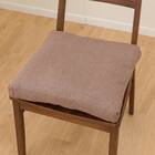 角シートクッション(HO001 BR) 1枚目画像