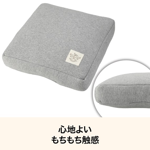 もちもち背当クッション(グレー SC251) 2枚目画像