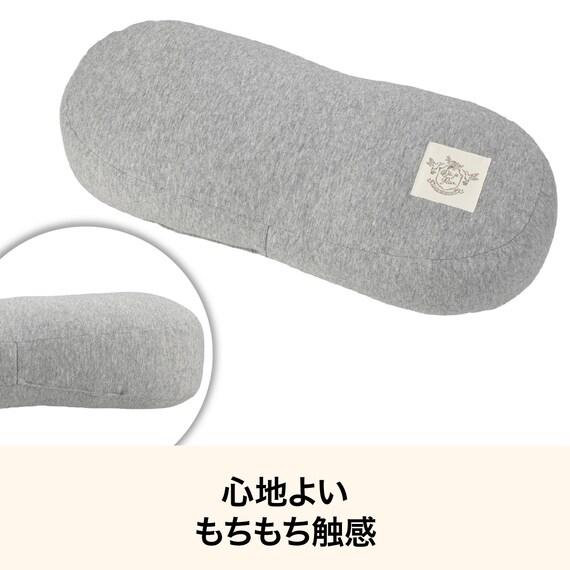 もちもち腰当クッション(グレー SC251) 2枚目画像