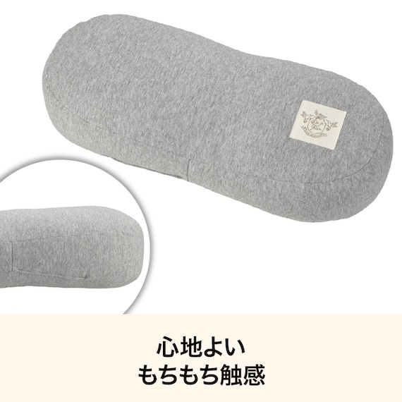 もちもち腰当クッション(グレー SC251) 2枚目画像