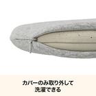 もちもちチェアパット(D35R グレー SC251) 3枚目画像