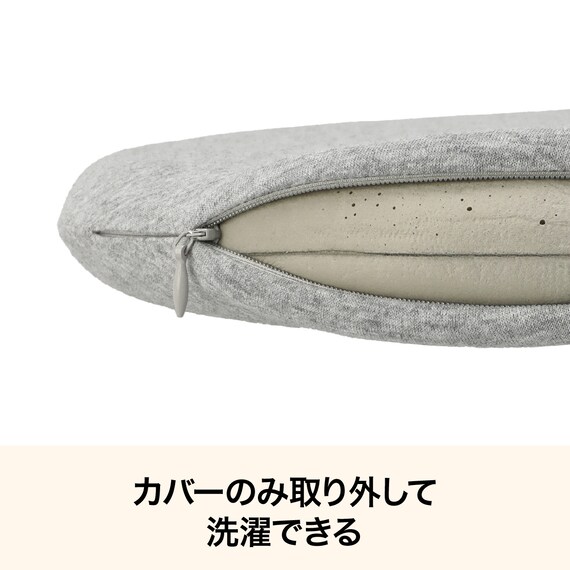 もちもちチェアパット(D35R グレー SC251) 3枚目画像