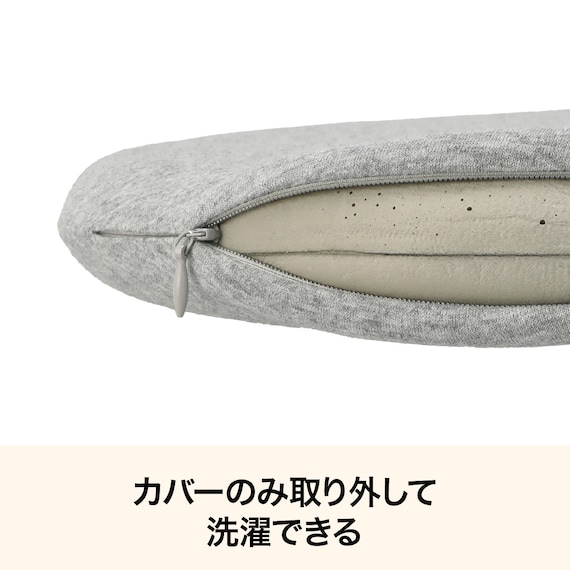 もちもちチェアパット(D35R グレー SC251) 3枚目画像