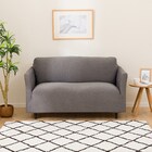 肘付ストレッチソファカバー(SC-A02RT 2P GY) 3枚目画像
