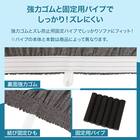 肘付ストレッチソファカバー(SC-A02RT 2P GY) 5枚目画像