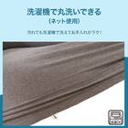 肘付ストレッチソファカバー(SC-A02RT 2P GY) 6枚目画像