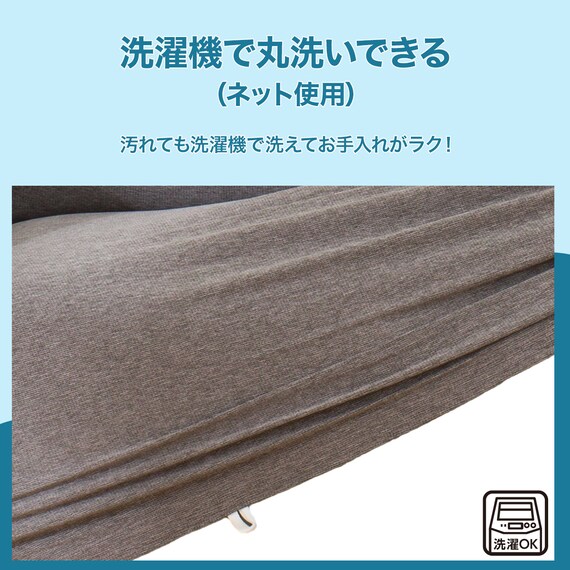 肘付ストレッチソファカバー(SC-A02RT 2P GY) 6枚目画像